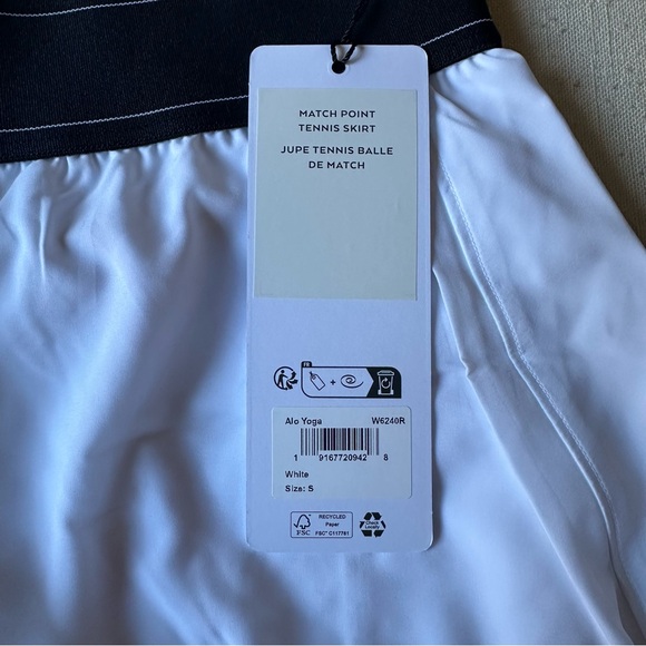 Alo Match Point Tennis Skirt - Picture 5 of 5